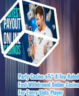 Online casino easy withdrawal